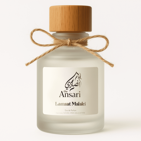 Lamsat Malaki - Image 3