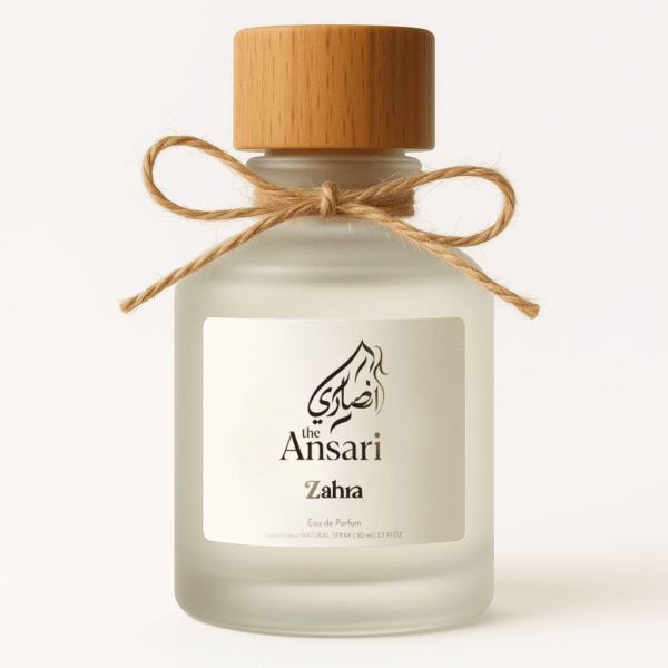 Zahra - Image 3
