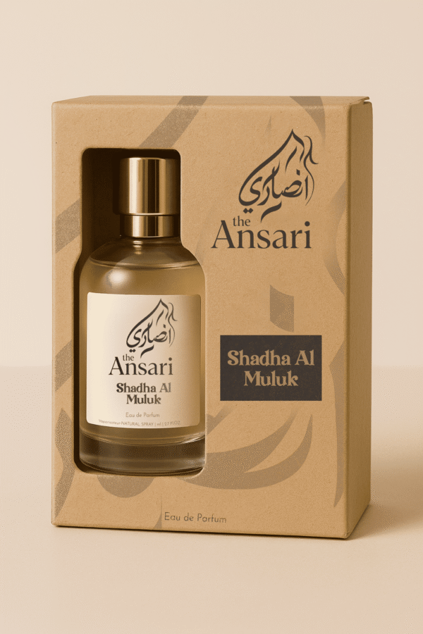 Shadha Al-Muluk